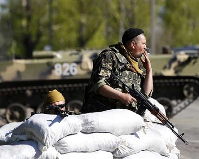 Гопгвардия Украины