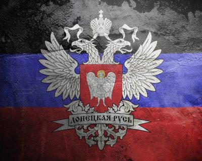 ДНР и ЛНР объединяются