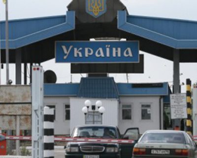 В Луганске открыли границу с Россией
