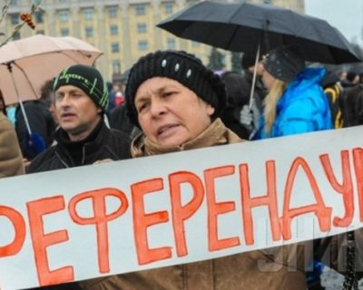 В Харькове намерены провести референдум о самостоятельности