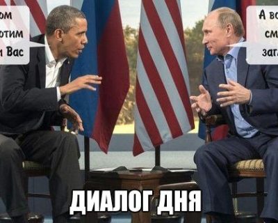 А такой сможешь заглотить?