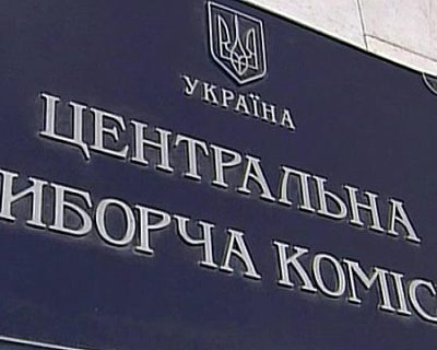 На Донбассе около половины избиркомов не функционируют – ЦИК