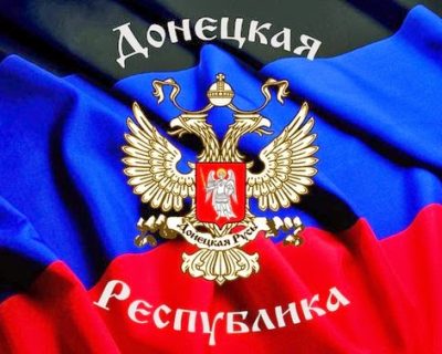 Ополченцы ДНР начали спецоперацию против Ахметова