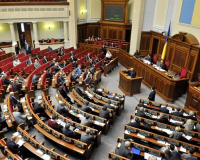 Верховная Рада хунты кривляется Меморандумом