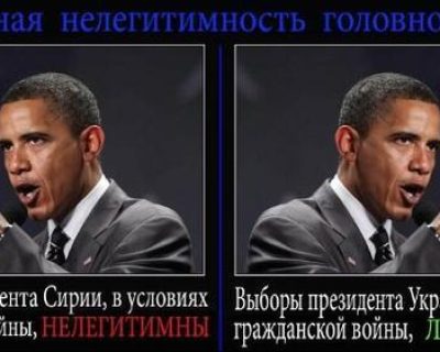 Легитимная нелегитимность головного мозга