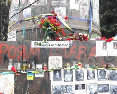 Герои майдана вместо Ленина – современные реалии Украины