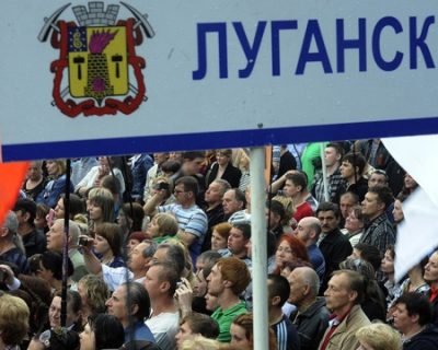 В ЛНР собираются ввести военное положение