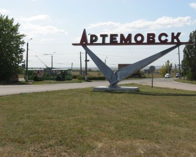 Активисты ДНР захватили горсовет в Артемовске