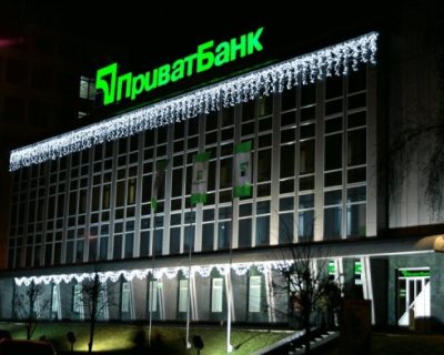 Коломойский присвоил пожертвования на строительство мемориала погибшим в концлагере