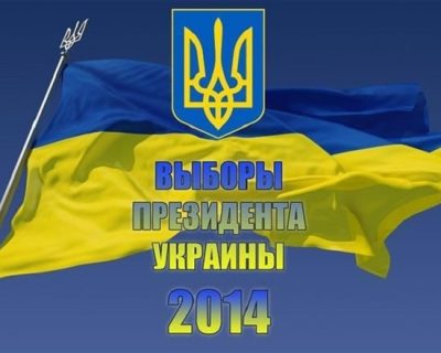 Результаты выборов в Украине не могут быть подсчитаны
