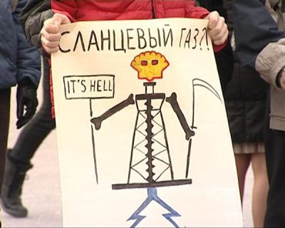 Сланцевый газ – глобальный миф