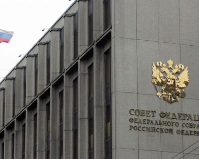 В Совете РФ считают нового президента Украины нелегитимным