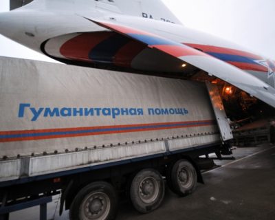 Россия планирует направить на Донбасс гуманитарную помощь