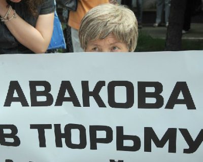 В Киеве состоялся митинг против карательной операции на Донбассе (фото)