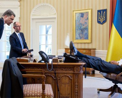 Нелегитимная власть в Киеве - марионетки США