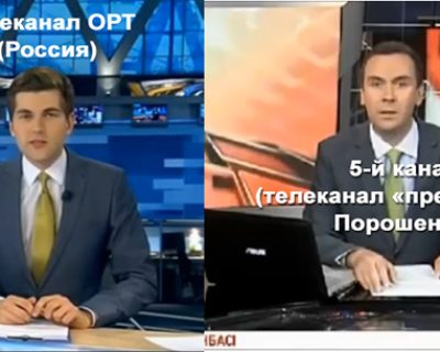 Обстрел жилых кварталов Славянска - правда и ложь