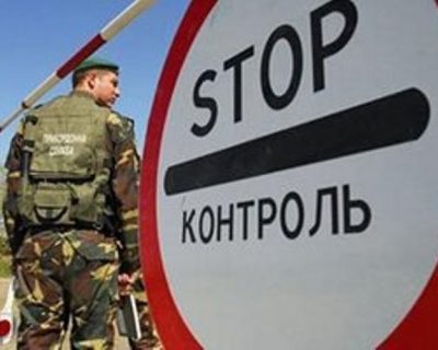 Ополченцы штурмуют пограничный отдел в Луганской области