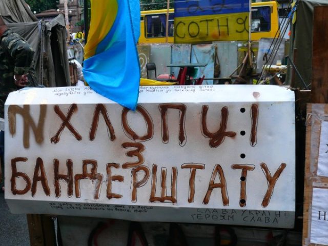 Майдан разогнать нельзя оставить. Фоторепортаж Майдан разогнать нельзя оставить. Фоторепортаж