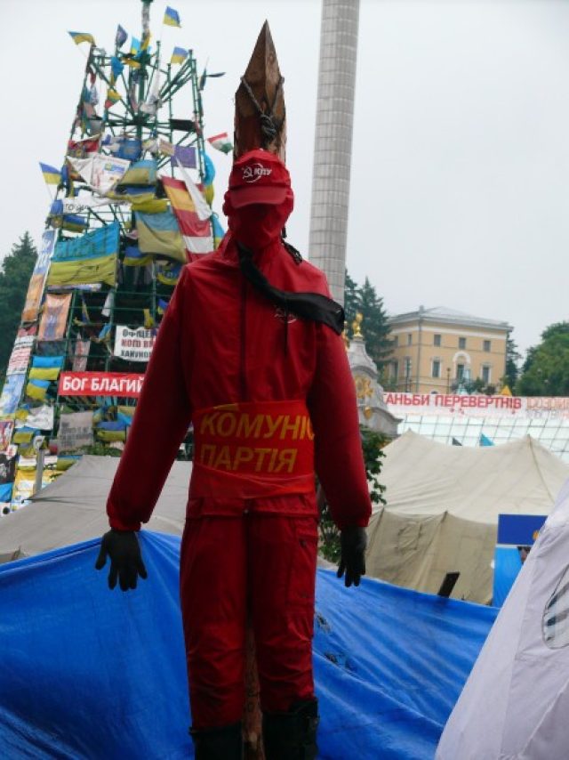 Майдан разогнать нельзя оставить. Фоторепортаж Майдан разогнать нельзя оставить. Фоторепортаж