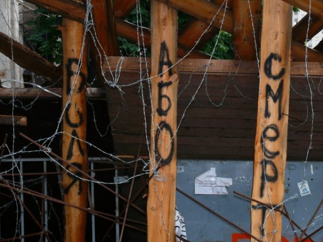 Майдан разогнать нельзя оставить. Фоторепортаж Майдан разогнать нельзя оставить. Фоторепортаж