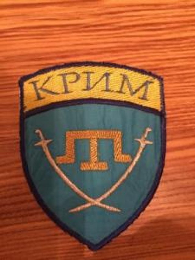 Создается батальон «Крым» для террористической деятельности на полуострове Создается батальон «Крым» для террористической деятельности на полуострове