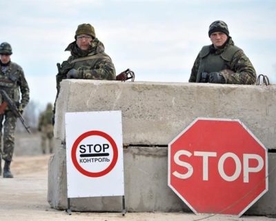 Госпогранслужба Украины осталась без поддержки