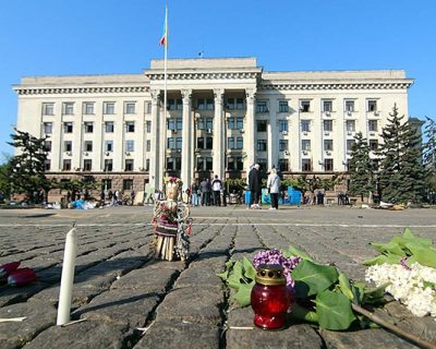 В Одессе прошёл митинг против АТО и киевских властей