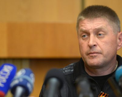 Последние сводки от Вячеслава Понамарева