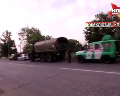 Украинские пограничники из Свердловска покинули свою часть (видео)