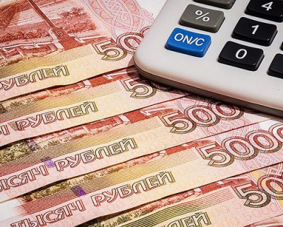 Правительство ДНР просит у России 30 млрд. рублей кредита