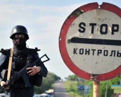 Под Донецком ополченцы штурмуют пункт пропуска Мариновка