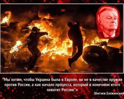 Эксперты учат хунту, как нужно лгать