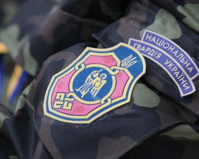Нацгвардия требует ввести чрезвычайное положение на Донбассе