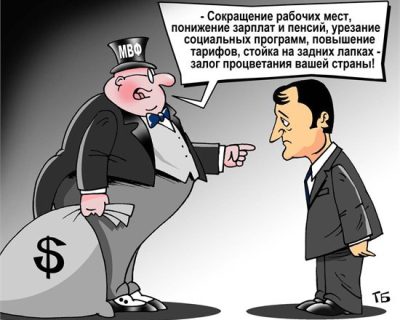 «Процветание» наступает: с 1 июля в Украине повышаются налоги, тарифы и цены