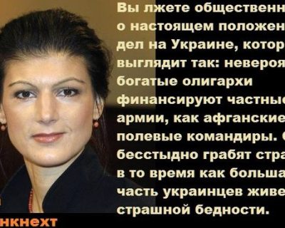 Депутат Бундестага требует чтобы Меркель надавила на Порошенко чтобы он прекратил разжигать войну