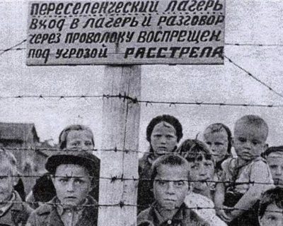 Киев планирует всех жителей Донбасса поместить в концлагеря