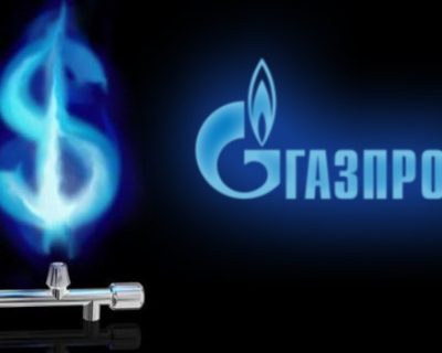 Газпром поставил Украине срок до 16 июня