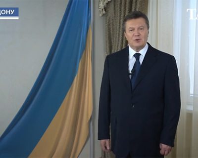 Янукович: «вместо мира и стабильности — кровавое побоище»