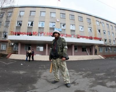 Авиация бомбила Горловку, есть жертвы (видео)