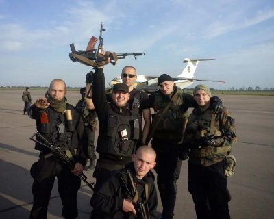 Пассажиры сбитого ИЛ-76