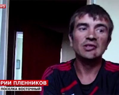 Мирные жители Славянска о пытках карателей