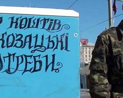 Переломный момент наступает