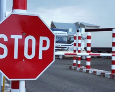 Украина закрывает границу с Россией - Коваль