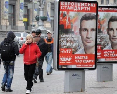 Кличко: США требуют повышения тарифов