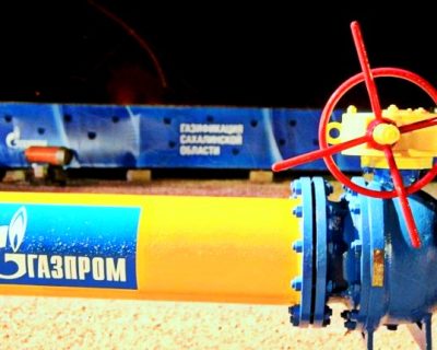 Украина начинает поиски замены Газпрому