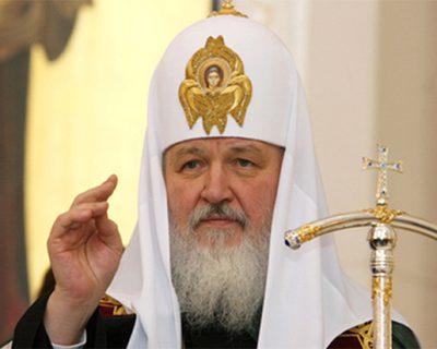 Патриарх Московский и вся Руси Кирилл выступил с обращением