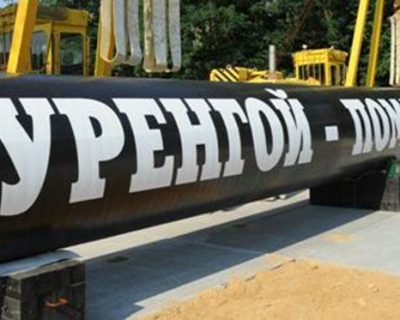 В Полтавской области произошел взрыв на магистральном экспортном газопроводе (видео)