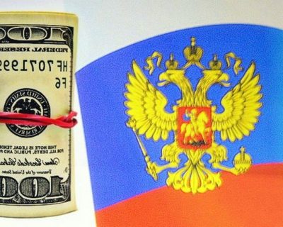 Москва ожидает от Киева 20 июня платежа в $75 млн