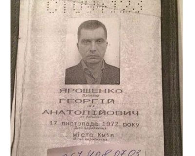 Новая власть, новые смотрящие