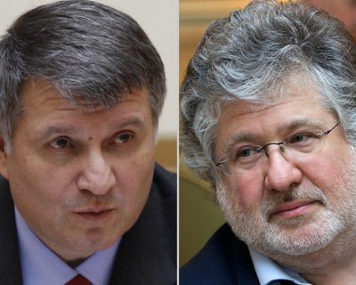 СК России возбудил уголовное дело на Авакова и Коломойского
